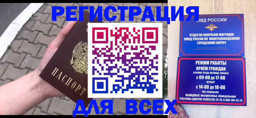 форма 3 в Усинске